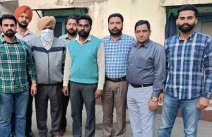Punjab विजिलेंस ब्यूरो की बड़ी कार्रवाई: Sub-Inspector को 50 हजार रिश्वत लेते रंगे हाथों पकड़ा