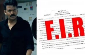 “घूसखोर पंडत” के निर्देशक के खिलाफ एफआईआर दर्ज, जातिगत भावनाएं आहत करने का आरोप