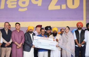 नशे के विरुद्ध अभियान का दूसरा चरण स्कूलों से… मोगा में अरविंद केजरीवाल-भगवंत मान ने जनता को दिलाई शपथ