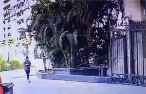 Jalandhar: Cambridge School की छात्रा की मौत मामले में सामने आया सुसाइट नोट, हुआ खुलासा