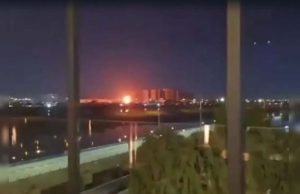 Baghdad में American दूतावास पर हमला, धमाकों के बाद परिसर में लगी आग