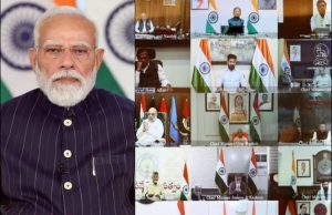 न Lockdown लगेगा, न होगी तेल-गैस की किल्लत… पढ़ें PM MODI और मुख्यंत्रियों की बैठक की 10 बड़ी बातें