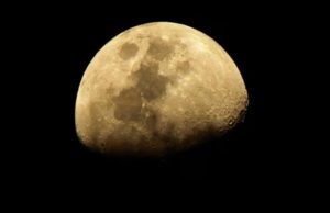 Chandra Grahan 2026: आज लगेगा साल का पहला चंद्र ग्रहण,आपके शहर में कब दिखेगा? जानें टाइमिंग और सूतक काल