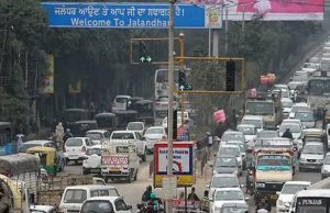 Jalandhar के 11 चौक पर आज रहेगा रुट डायवर्जन:श्रीराम नवमी को लेकर शोभायात्रा, ट्रैफिक पुलिस ने जारी की एडवाइजरी