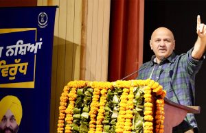 नशे के खिलाफ जंग जीतने के लिए जनता का सहयोग बहुत जरूरी : Manish Sisodia