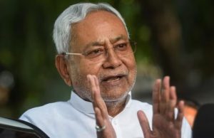 ‘मैं राज्यसभा का सदस्य बनना चाहता हूं’… नीतीश कुमार ने किया CM पद छोड़ने का ऐलान