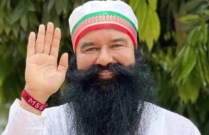 डेरा सच्चा सौदा प्रमुख राम रहीम को बड़ी राहत: Ram Chander Chhatrapati हत्याकांड मामले में Punjab and Haryana High Court ने किया बरी