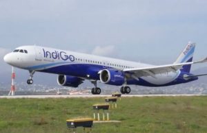 दिल्ली एयरपोर्ट पर इंडिगो फ्लाइट की इमरजेंसी लैंडिंग, विशाखापट्टनम से आ रहा था विमान
