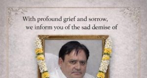 जालंधर के सेंट सोल्जर ग्रुप के चेयरमैन का आकस्मिक निधन:आज होगा अनिल चोपड़ा का अंतिम संस्कार, शिक्षा जगत में शोक की लहर