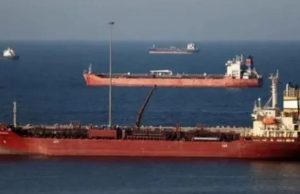 LPG लेकर भारत आ रहा एक और जहाज, लदी हुई है 44,000 टन गैस