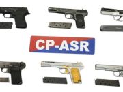 अमृतसर में अंतरराष्ट्रीय हथियार तस्करी गिरोह का भंडाफोड़, 3 आरोपी गिरफ्तार