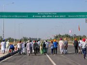 आज Pakistan जाएंगे 2840 सिख श्रद्धालु, अकेली महिला को नहीं दिया गया वीजा