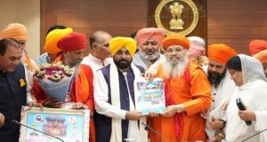 CM Bhagwant Mann ने किया बड़ा ऐलान: Sri Guru Ravidas Ji के 650वें प्रकाश पर्व पर भव्य होगा आयोजन