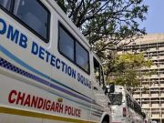 Bomb Threat: चंडीगढ़ में बम की धमकी से मचा हड़कंप, DC दफ्तर और PU में सर्च ऑपरेशन जारी