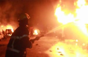 Ludhiana के रायकोट में फैक्टरी ब्लास्ट, इमारत गिरी; एक की मौत, कई घायल