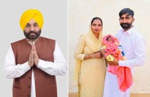 लोगों के लिए वरदान साबित हो रही ‘मुख्यमंत्री सेहत योजना’, 4 महीने की बच्ची को मिला ₹2.77 लाख का इलाज