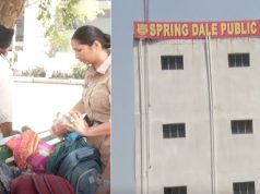 Ludhiana के स्कूलों को फिर मिली बम धमकी, अलर्ट मोड में प्रशासन और पुलिस