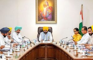 Punjab सरकार ने बुलाई कैबिनेट की अहम बैठक, इन मुद्दों पर होगी चर्चा