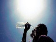 Weather Update: Punjab में 4 दिन हीटवेव और बारिश का अलर्ट, तेज हवाएं चलने की संभावना