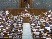 लोकसभा में नहीं पास हो सका महिला आरक्षण बिल, विपक्ष ने हक में नहीं डाले वोट