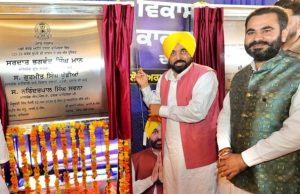 सड़कों का नवीनीकरण, खेती के लिए नहर… फाजिल्का में करोड़ों की विकास परियोजनाएं