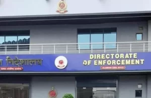 Jalandhar में मंत्री Sanjeev Arora के करीबी के घर छापेमारी:इंडस्ट्रियल लैंड फ्रॉड और मनी लॉन्ड्रिंग मामले में कार्रवाई जारी