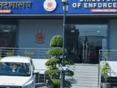 जालंधर ED ऑफिस में 13 अधिकारियों के तबादले:कामकाज प्रभावित, महत्वपूर्ण मामलों की निगरानी दिल्ली से; स्थिति सामान्य होने में लग सकता है महीना