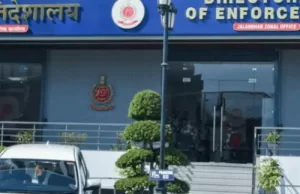 जालंधर ED ऑफिस में 13 अधिकारियों के तबादले:कामकाज प्रभावित, महत्वपूर्ण मामलों की निगरानी दिल्ली से; स्थिति सामान्य होने में लग सकता है महीना