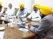 Punjab Cabinet की आज हुई अहम बैठक, CM मान ने कहा- राज्यपाल को भेजा गया बेअदबी बिल