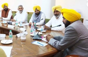 Punjab Cabinet की आज हुई अहम बैठक, CM मान ने कहा- राज्यपाल को भेजा गया बेअदबी बिल