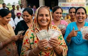 पंजाब- महिलाओं को ₹1000, रजिस्ट्रेशन आज से:CM जालंधर से शुरूआत करेंगे; पहले 9 हलकों में, खाते में रुपए 3 महीने बाद आएंगे