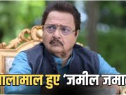 Dhurandhar 2 की सक्सेस के बाद राकेश बेदी पर मेहरबान मेकर्स, फीस से दोगुना दे दिया बोनस