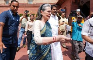 महिला आरक्षण नहीं असली मुद्दा परिसीमन, सोनिया गांधी ने लेख के जरिए सरकार की मंशा पर उठाए सवाल