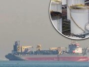 Iran के खिलाफ ट्रंप का ऑयल बम, तेहरान के लिए कैसे बना सबसे बड़ा संकट?