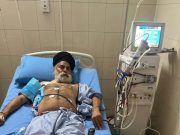 किडनी मरीजों के लिए उम्मीद बनी ‘मुख्यमंत्री सेहत योजना’, डायलिसिस में रिकॉर्ड उपलब्धि