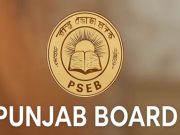 Punjab Board का बड़ा ऐलान, इस दिन जारी होंगे 10वीं-12वीं के रिजल्ट