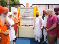 CM Bhagwant Singh Mann ने गांव सीचेवाल के संत अवतार सिंह मेमोरियल हॉकी स्टेडियम में एस्ट्रोटर्फ का किया उद्घाटन