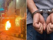 Jalandhar Blast का आरोपी गिरफ्तार, जांच में जुटी पुलिस