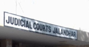 Jalandhar जिला कोर्ट को उड़ाने की धमकी:बम स्क्वायड टीम कर रही जांच, स्निफर डॉग भी उतारे; ASI बोले- कुछ लोग फैलाते हैं अफवाह