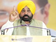 CM भगवंत मान आज श्री फतेहगढ़ साहिब का करेंगे दौरा, ‘लोक मिलनी’ कार्यक्रम में होंगे शामिल