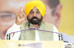 CM भगवंत मान आज श्री फतेहगढ़ साहिब का करेंगे दौरा, ‘लोक मिलनी’ कार्यक्रम में होंगे शामिल