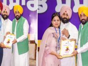 ‘मिशन रोजगार’ जारी रखते हुए मुख्यमंत्री भगवंत सिंह मान ने 355 और युवाओं को सौंपे नियुक्ति पत्र