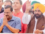 “Bhagwant Maan ने Punjab को काले दौर से बाहर निकाला…” मोहाली में अकाली-बीजेपी-कांग्रेस पर बरसे Kejriwal