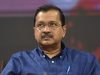 शिअद-भाजपा पर Arvind Kejriwal हमलावर:बोले-ईडी पार्टी का चिट्टा पार्टी से गठबंधन; दोनों दल नशे के मुद्दे पर लड़ेंगे चुनाव
