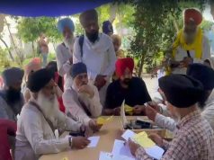 Amritsar से 541 सिख श्रद्धालुओं का जत्था पाकिस्तान रवाना:ऐतिहासिक गुरुधामों के करेंगे दर्शन; गुरु अर्जन देव जी के शहीदी दिवस को लेकर उत्साह