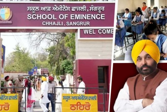 Punjab के सरकारी स्कूलों की कहानी, कभी शिक्षा में 22वां और 27वां स्थान था, कैसे बना नंबर-1 स्टेट?