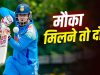IND vs IRE: हार्दिक पंड्या, रोहित शर्मा, केएल राहुल… आयरलैंड में वैभव सूर्यवंशी तोड़ सकते हैं इन सबका रिकॉर्ड