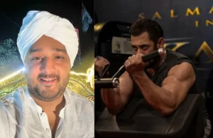 Salman Khan के घर पर फायरिंग का मामला : पहले से कस्टडी में Anmol Bishnoi चाहता है Surrender