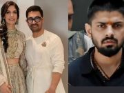 Gauri Spratt से शादी के बाद Aamir Khan को लॉरेंस बिश्नोई गैंग से मिली जान से मारने की धमकी