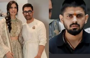 Gauri Spratt से शादी के बाद Aamir Khan को लॉरेंस बिश्नोई गैंग से मिली जान से मारने की धमकी